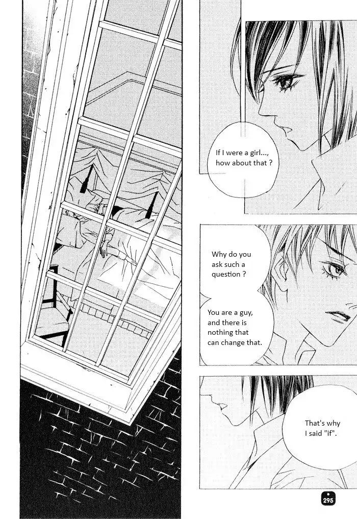 Savage Garden Chapter 15 44